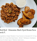 Coco for Garlic by Essie Spice - Arinka