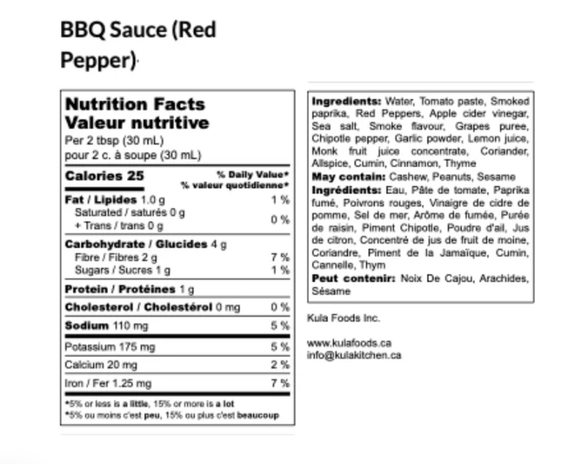 Red Pepper BBQ Sauce - Arinka