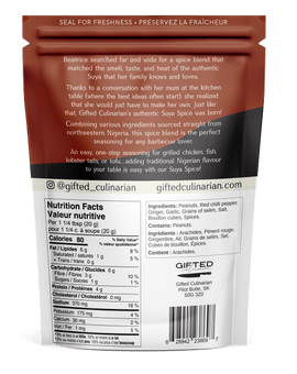 Suya Spice by Gifted Culinarian - Arinka