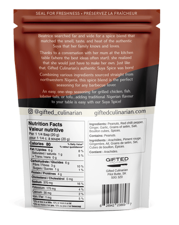 Suya Spice by Gifted Culinarian - Arinka