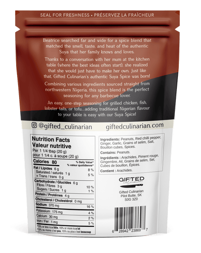 Suya Spice by Gifted Culinarian - Arinka